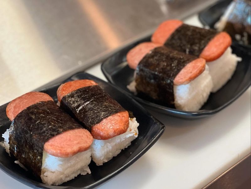 Hawaii – Spam Musubi