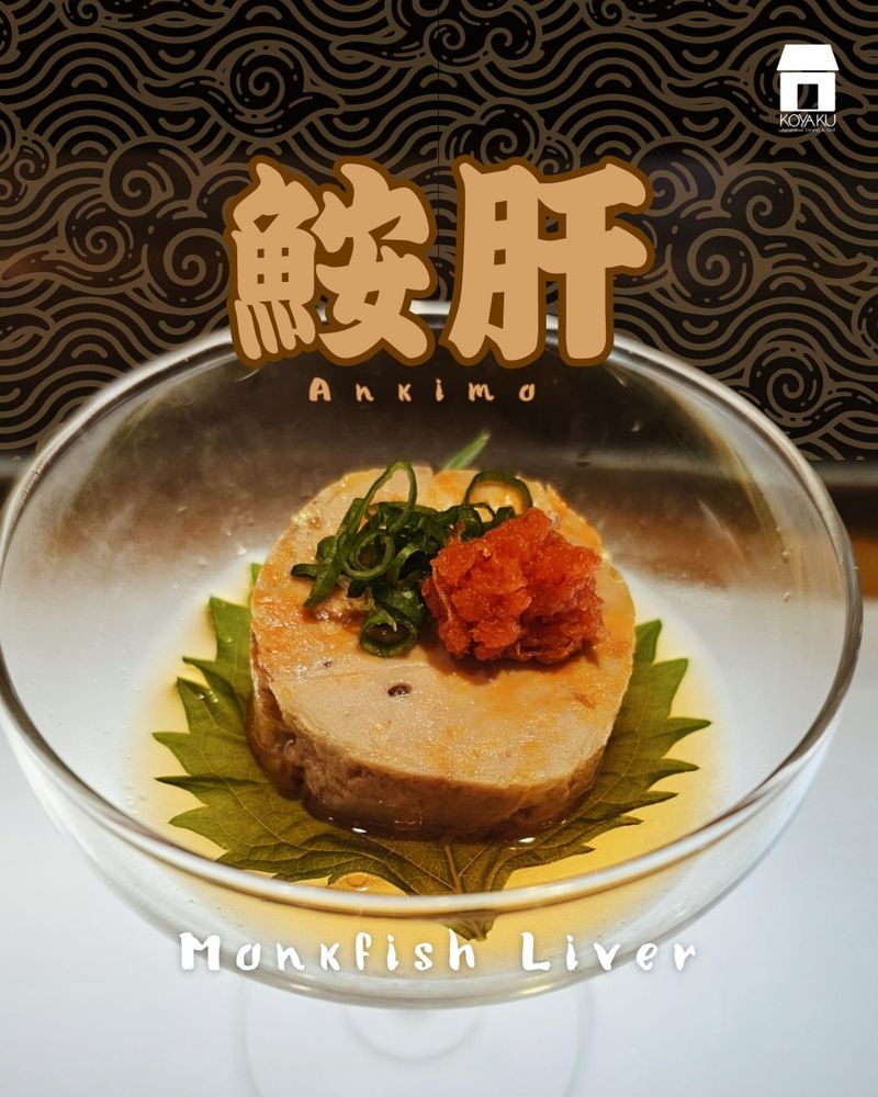 Ankimo (Monkfish Liver)