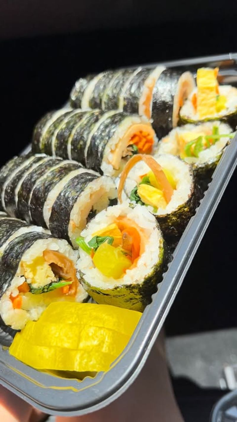 Kimbap