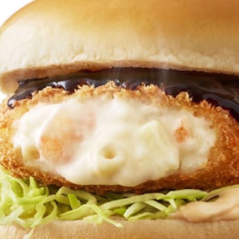 McGratin Croquette