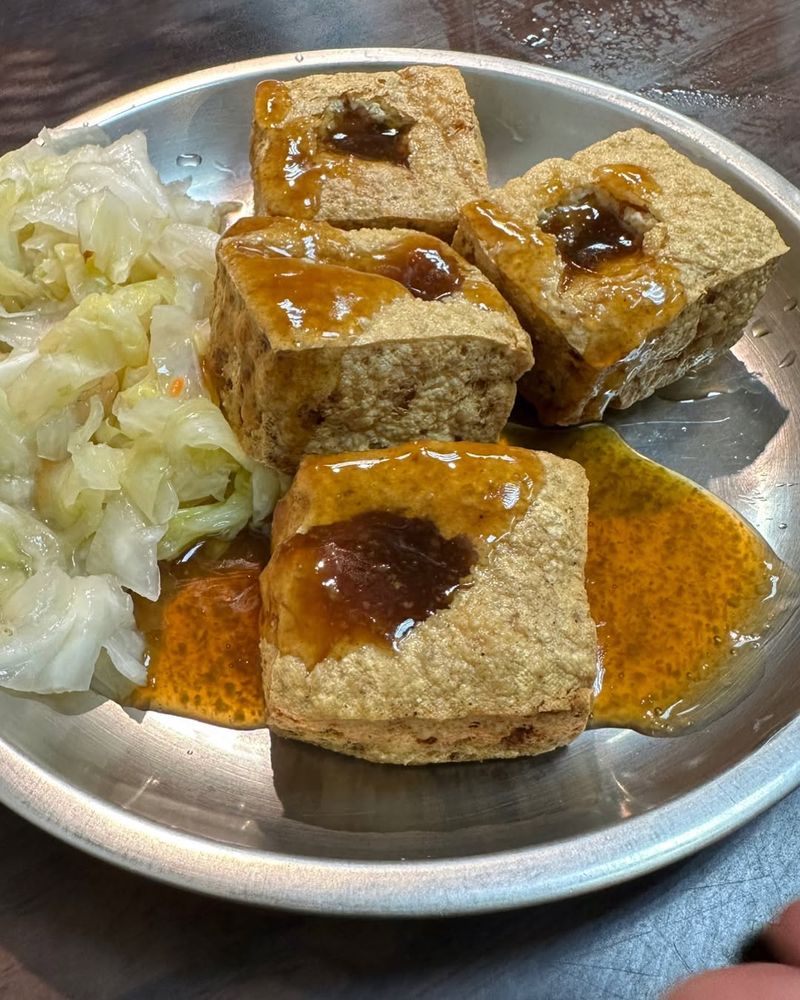 Stinky Tofu