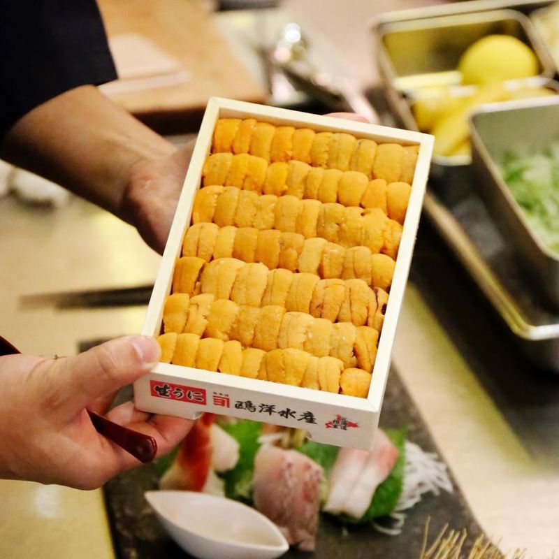 Uni (Sea Urchin)
