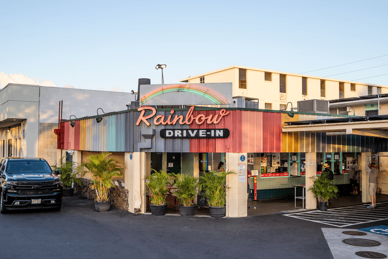 Hawaii – Rainbow Drive-In