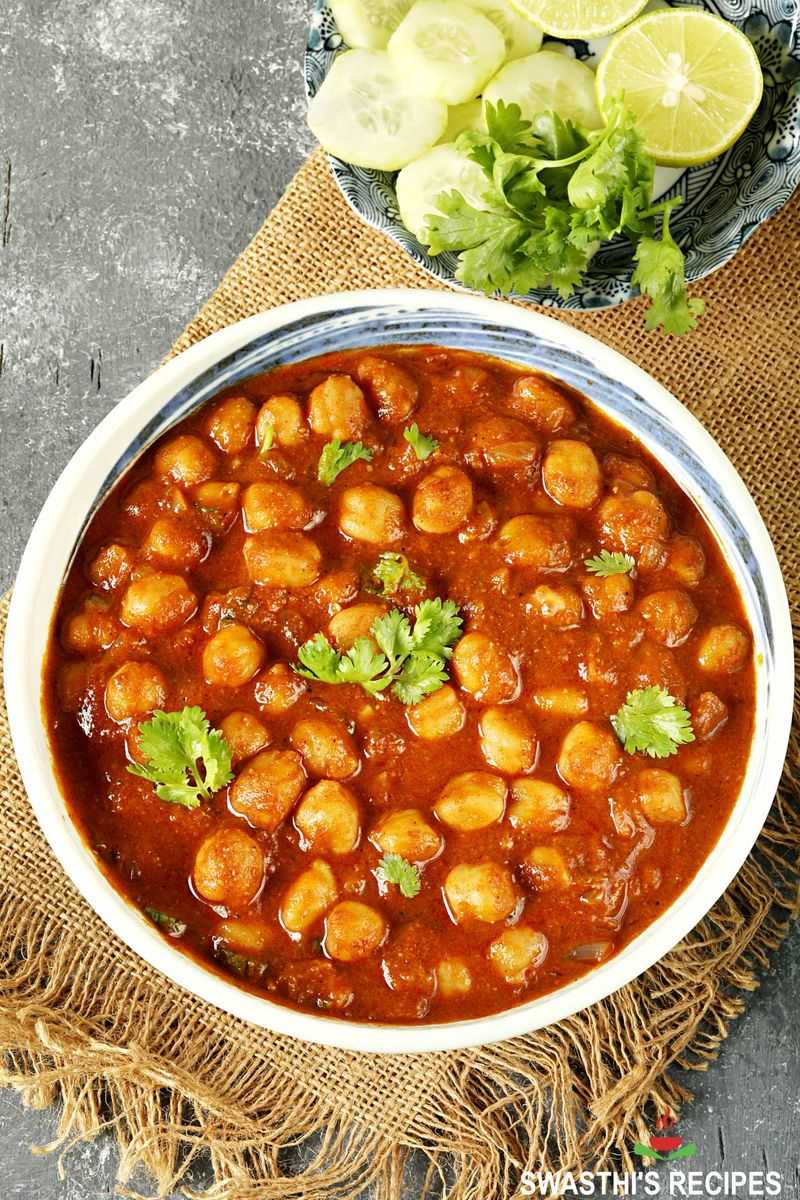 Chana Masala