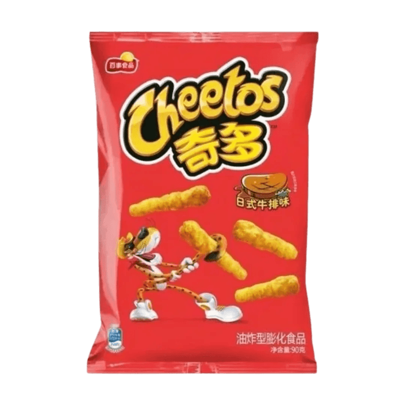 Cheetos: A Global Affair