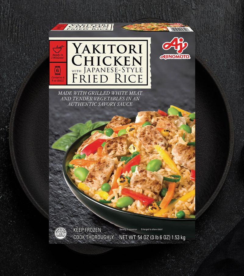 Ajinomoto Yakitori Chicken Fried Rice