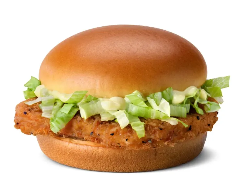 McDonald's McChicken