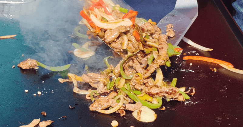 Fajita Fiesta