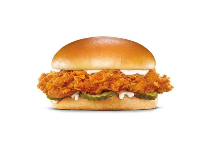 Carl's Jr. Hand-Breaded Chicken Sandwich