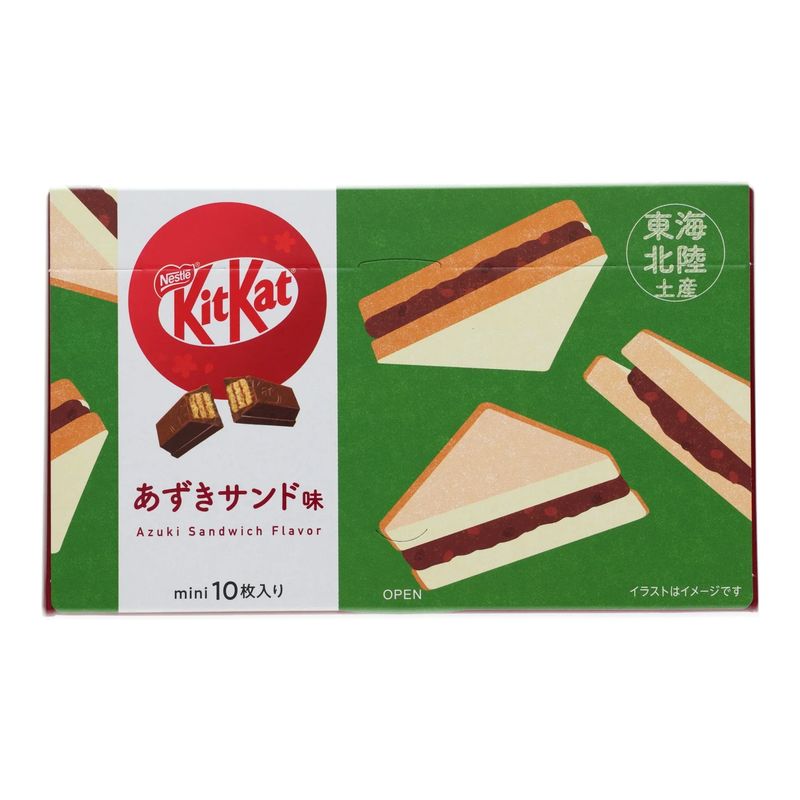 Red Bean Rebellion