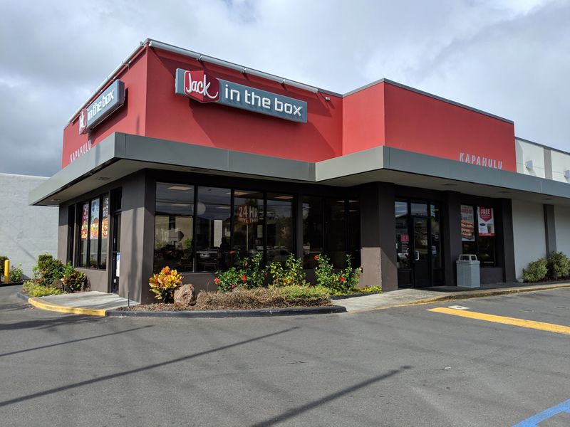 Jack In The Box's Frings - The Identity Crisis Side Dish