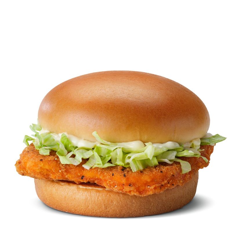 Spicy McChicken - United States (Select Regions)