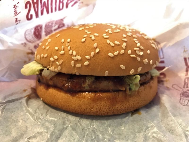 Samurai Pork Burger - Thailand