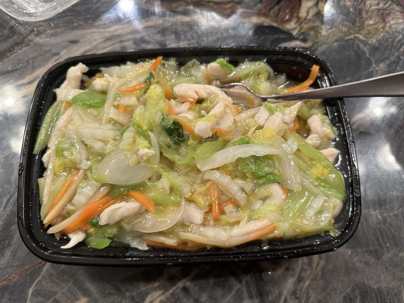 Chop Suey