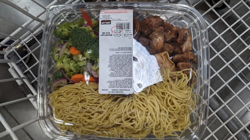 Yakisoba Stir Fry With Vegetable & Sauce Kit