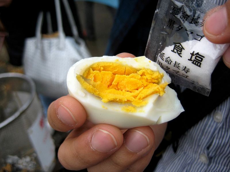 Hot Spring Egg Boiling In Japan