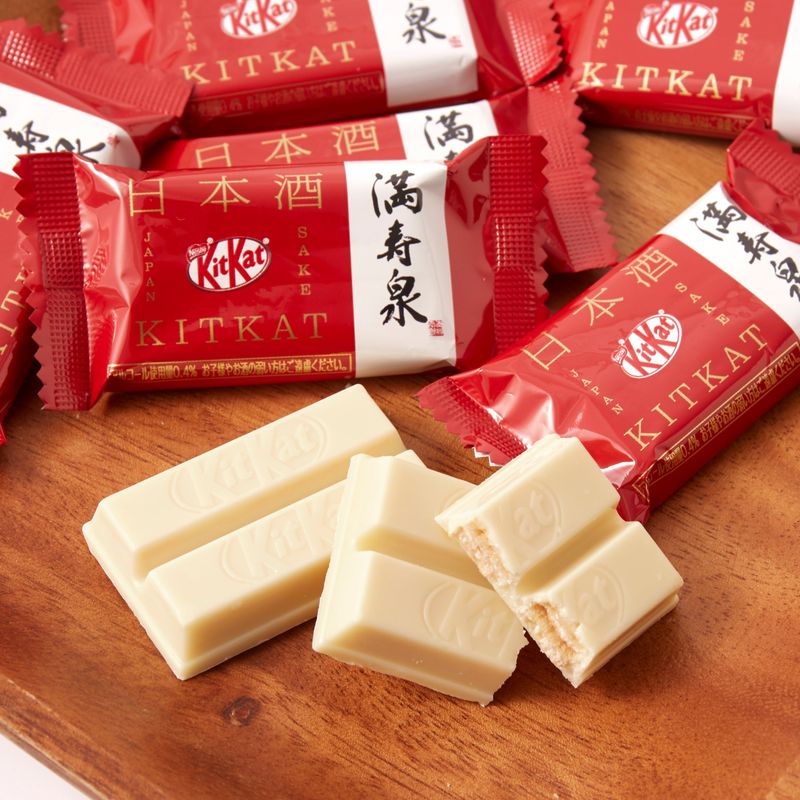 Sake Explosion
