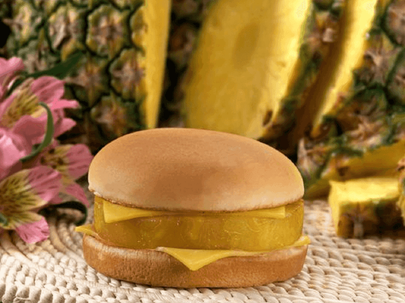 McDonald's Hula Burger - The Meatless Mistake