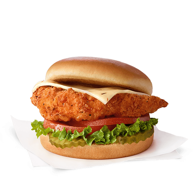 Checkers/Rally's Spicy Chicken Sandwich