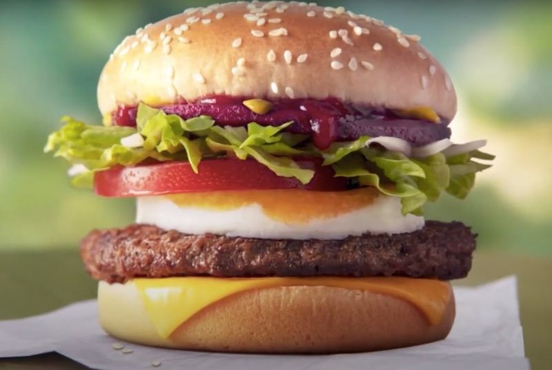 KiwiBurger (New Zealand)