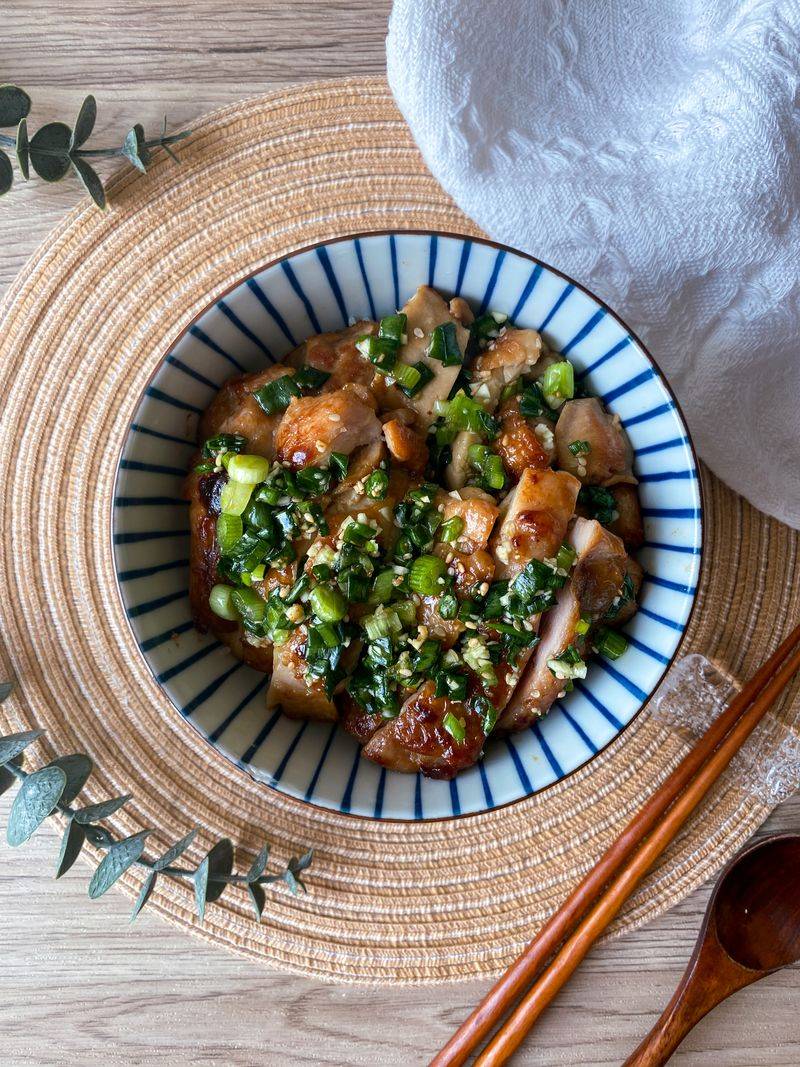 Scallion Oil