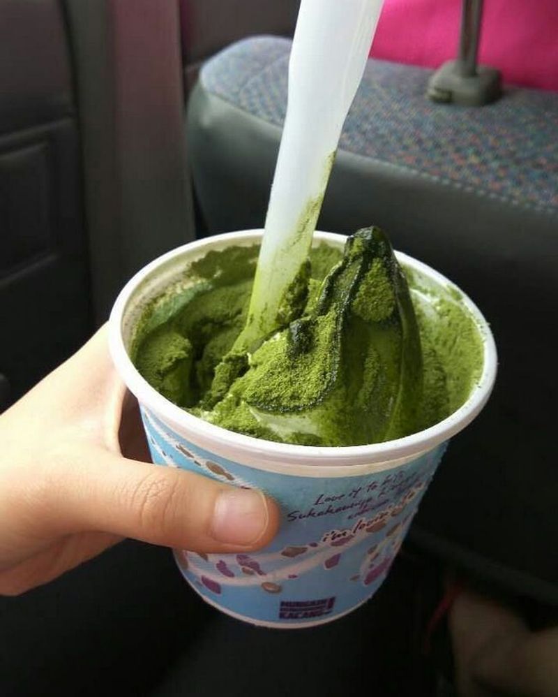 Green Tea McFlurry (Hong Kong)