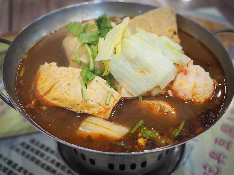 Chou Doufu Hot Pot