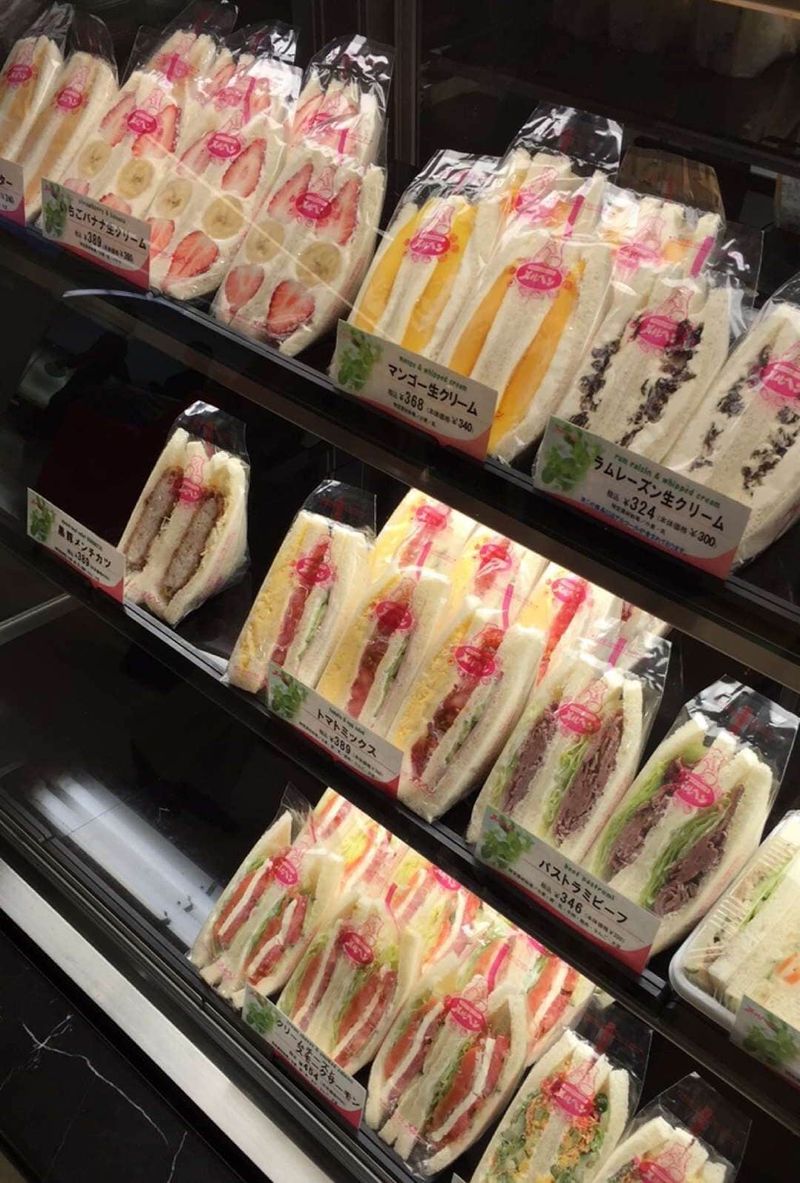 Sold In Cafés And Convenience Stores