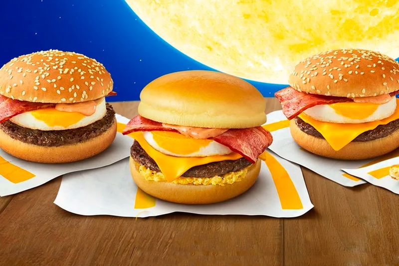 Cheese Tsukimi Burger (Japan)