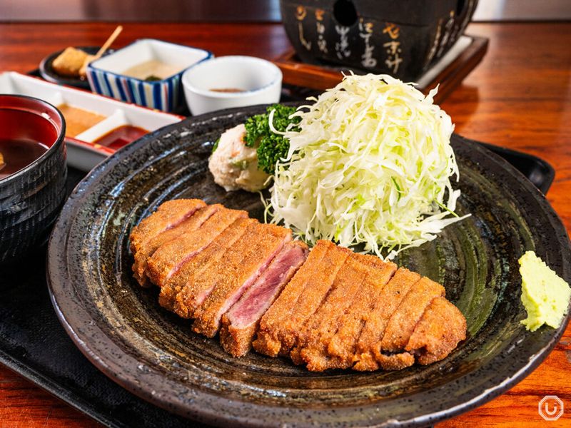 Gyukatsu
