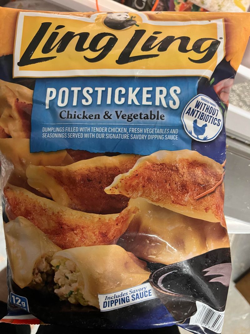 Pot Stickers (Frozen)