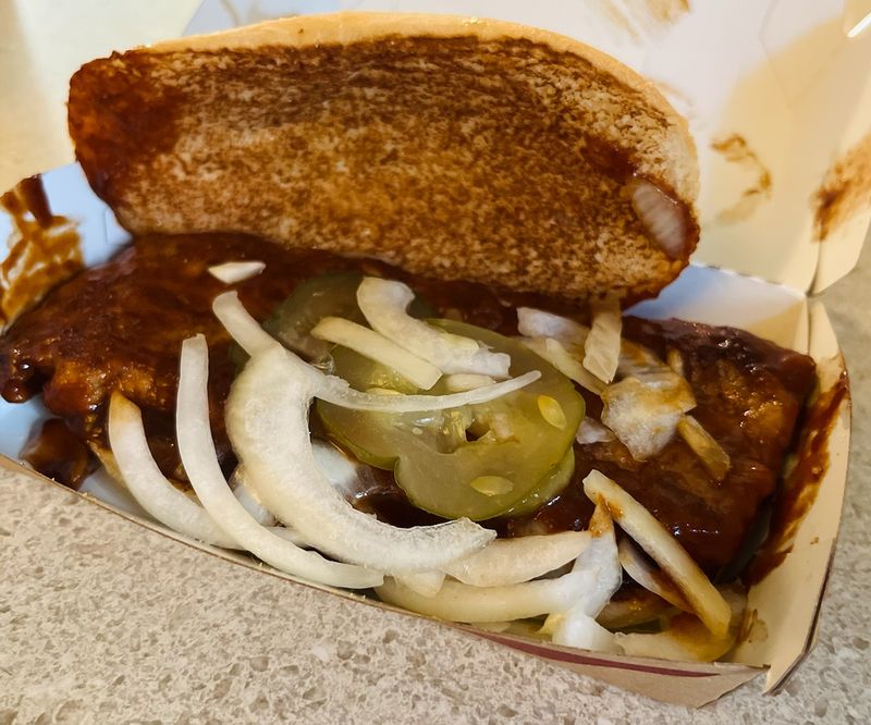 McDonald’s McRib