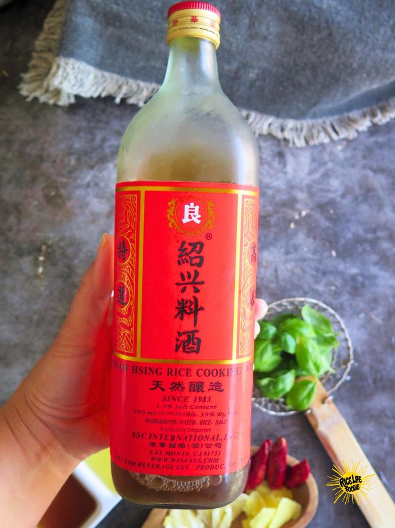 Shaoxing Wine