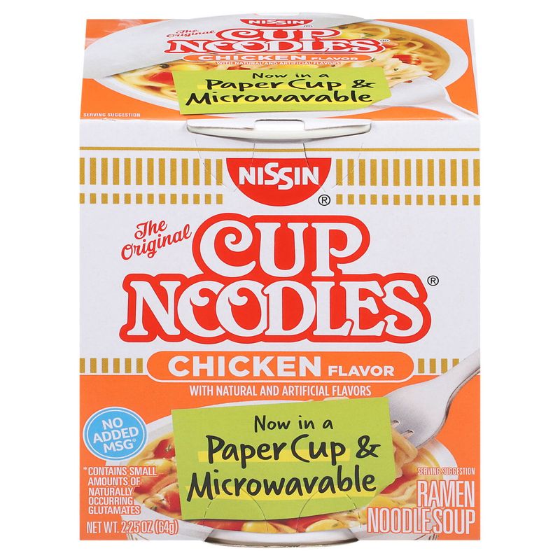 Nissin