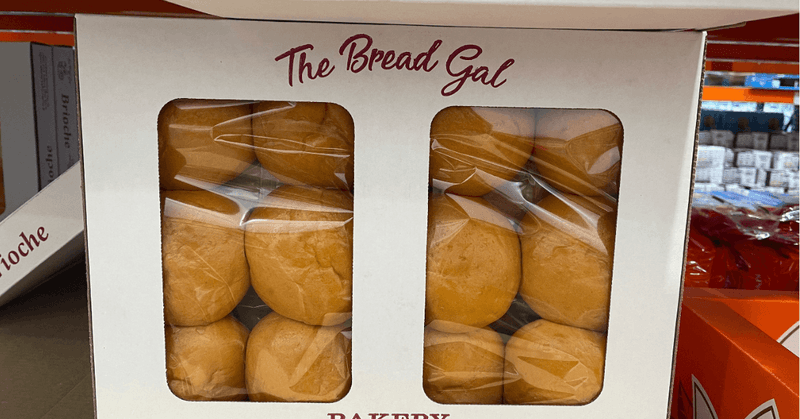 Artisan Brioche Slider Buns
