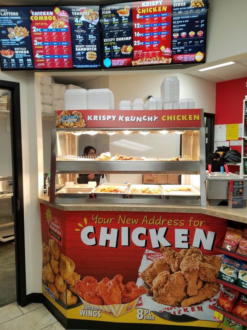 Krispy Krunchy Chicken