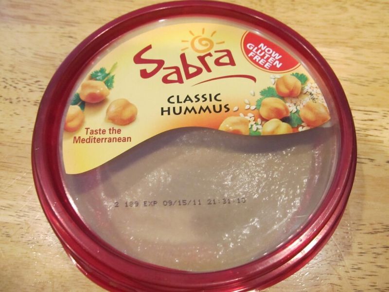 Sabra Hummus – 2015