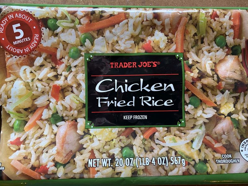 Great Value Chicken Fried Rice