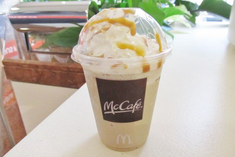 McCafé Caramel Frappe