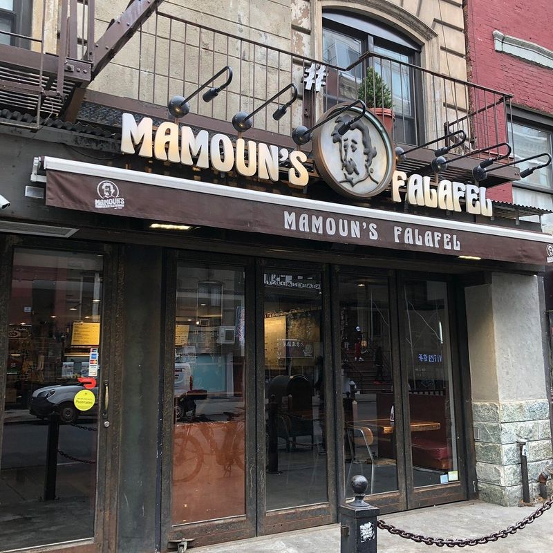 Mamoun's Falafel: Greenwich Village Classic