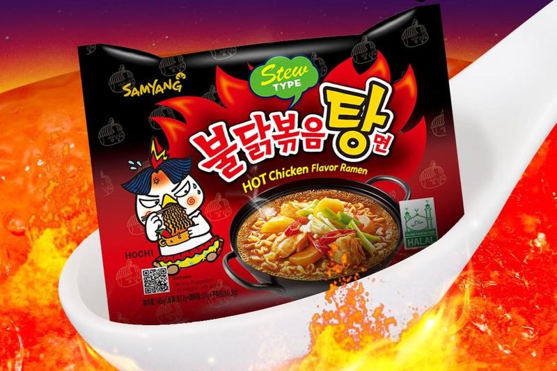 Samyang Hot Chicken Flavor: Pain Without Pleasure