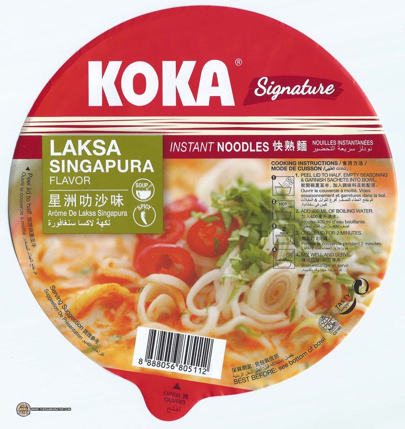 Koka Noodles