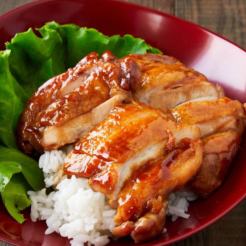 Skip: Teriyaki Chicken