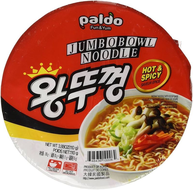Paldo Fun & Yum: Neither Fun Nor Yum