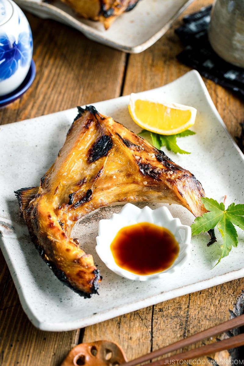 Order Instead: Hamachi Kama