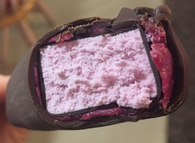 Dove Ice Cream Miniatures With Raspberry Swirl