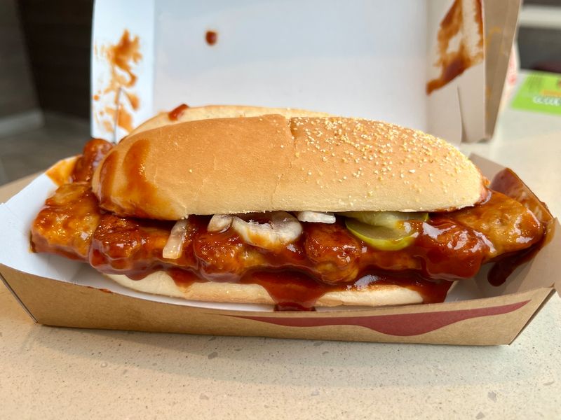 AVOID: McDonald's McRib