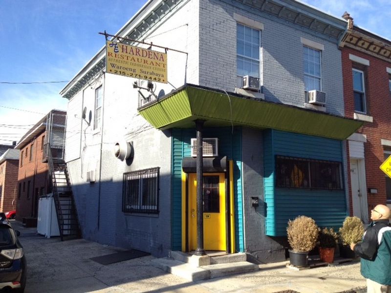 Hardena (Philadelphia)