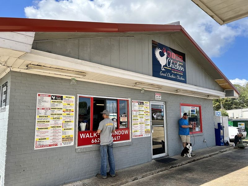 King Chicken Fillin' Station
