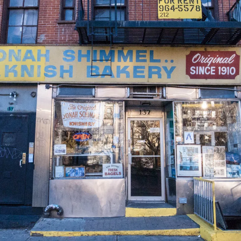 Potato Knish
